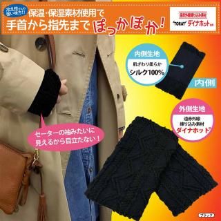 <img class='new_mark_img1' src='https://img.shop-pro.jp/img/new/icons1.gif' style='border:none;display:inline;margin:0px;padding:0px;width:auto;' />륯ѡ󥦥ޡ
