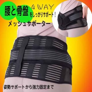 <img class='new_mark_img1' src='https://img.shop-pro.jp/img/new/icons1.gif' style='border:none;display:inline;margin:0px;padding:0px;width:auto;' />ˤå壴WAYݡ