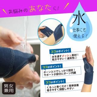 <img class='new_mark_img1' src='https://img.shop-pro.jp/img/new/icons1.gif' style='border:none;display:inline;margin:0px;padding:0px;width:auto;' />ŻˤȤåμ󥵥ݡ