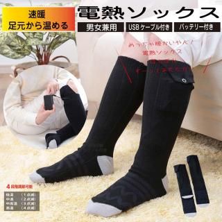 <img class='new_mark_img1' src='https://img.shop-pro.jp/img/new/icons1.gif' style='border:none;display:inline;margin:0px;padding:0px;width:auto;' />ȯǮå Ǯ