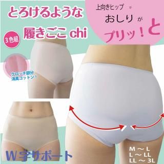 <img class='new_mark_img1' src='https://img.shop-pro.jp/img/new/icons1.gif' style='border:none;display:inline;margin:0px;padding:0px;width:auto;' />ҥåץ饤󥷥硼ġʣȡ