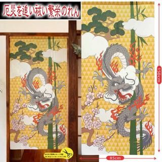 <img class='new_mark_img1' src='https://img.shop-pro.jp/img/new/icons1.gif' style='border:none;display:inline;margin:0px;padding:0px;width:auto;' />ζΤʾߤȱζ