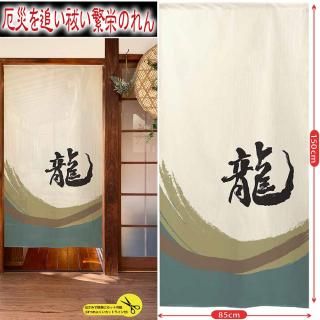 <img class='new_mark_img1' src='https://img.shop-pro.jp/img/new/icons1.gif' style='border:none;display:inline;margin:0px;padding:0px;width:auto;' />ζΤζȡ