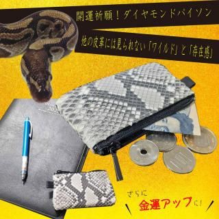 <img class='new_mark_img1' src='https://img.shop-pro.jp/img/new/icons1.gif' style='border:none;display:inline;margin:0px;padding:0px;width:auto;' />ꡡܳץɥѥ