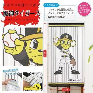 <img class='new_mark_img1' src='https://img.shop-pro.jp/img/new/icons1.gif' style='border:none;display:inline;margin:0px;padding:0px;width:auto;' />ʥȥ饤ס