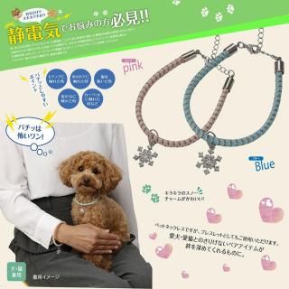 <img class='new_mark_img1' src='https://img.shop-pro.jp/img/new/icons1.gif' style='border:none;display:inline;margin:0px;padding:0px;width:auto;' />ŵšΡ㡼ࡡڥåȥͥå쥹