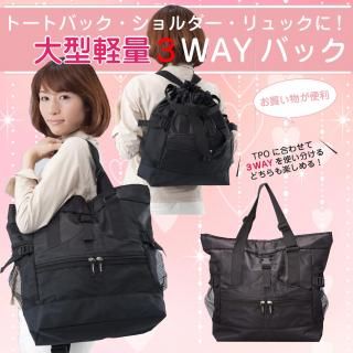 <img class='new_mark_img1' src='https://img.shop-pro.jp/img/new/icons1.gif' style='border:none;display:inline;margin:0px;padding:0px;width:auto;' />̤ɷ̡WAYޥХå