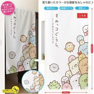 <img class='new_mark_img1' src='https://img.shop-pro.jp/img/new/icons1.gif' style='border:none;display:inline;margin:0px;padding:0px;width:auto;' />ߤå餷ΤʤΤΤߡ