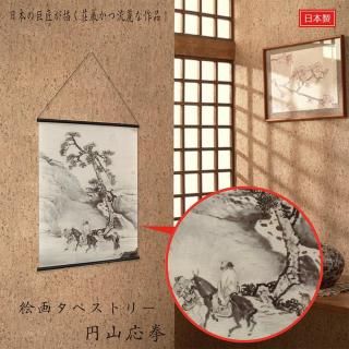 <img class='new_mark_img1' src='https://img.shop-pro.jp/img/new/icons1.gif' style='border:none;display:inline;margin:0px;padding:0px;width:auto;' />߻󡡻Ͽޥڥȥ꡼