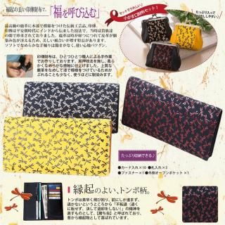 <img class='new_mark_img1' src='https://img.shop-pro.jp/img/new/icons1.gif' style='border:none;display:inline;margin:0px;padding:0px;width:auto;' />װѣܼʥȥĹۡƱ޸դ255A