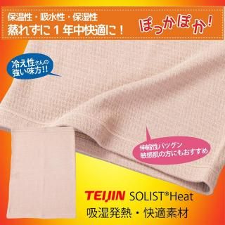 <img class='new_mark_img1' src='https://img.shop-pro.jp/img/new/icons1.gif' style='border:none;display:inline;margin:0px;padding:0px;width:auto;' /> ۼȯǮäʢ
