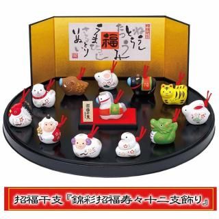 <img class='new_mark_img1' src='https://img.shop-pro.jp/img/new/icons63.gif' style='border:none;display:inline;margin:0px;padding:0px;width:auto;' />ʡ١ֶӺ̾ʡپ