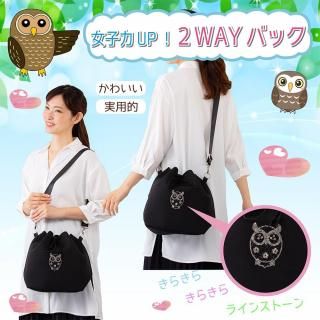 <img class='new_mark_img1' src='https://img.shop-pro.jp/img/new/icons63.gif' style='border:none;display:inline;margin:0px;padding:0px;width:auto;' />ϥåס 峫ģWAYХåʤդ