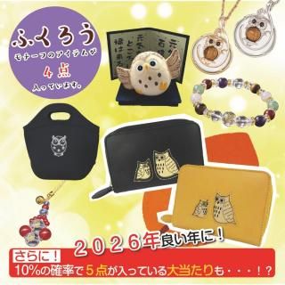 <img class='new_mark_img1' src='https://img.shop-pro.jp/img/new/icons1.gif' style='border:none;display:inline;margin:0px;padding:0px;width:auto;' />դäѤʡޡʣ