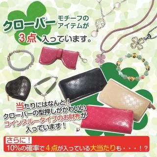 <img class='new_mark_img1' src='https://img.shop-pro.jp/img/new/icons1.gif' style='border:none;display:inline;margin:0px;padding:0px;width:auto;' />ΥСäѤʡޡʣ