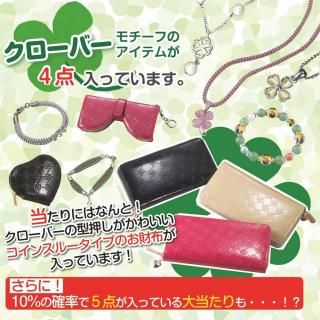 <img class='new_mark_img1' src='https://img.shop-pro.jp/img/new/icons1.gif' style='border:none;display:inline;margin:0px;padding:0px;width:auto;' />ΥСäѤʡޡʣ