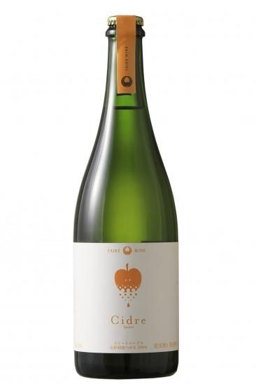 つがるシードル スイート 750ml