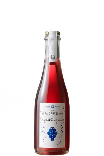 ヤマ・ソーヴィニヨン スパークリングワイン 375ml