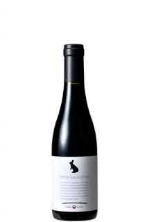 Lapin 樽熟成・ヤマ・ソーヴィニヨン 375ml