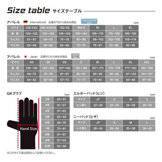 Uhlsport ウールシュポルト ピュアアライアンス スーパーソフト キーパーグローブ Gkグローブ Sportec スポテック 公式通販サイト 札幌のサッカー バスケット 野球専門店 Uhlsport ウールシュポルト ピュアアライアンス スーパーソフト キーパーグローブ Gkグローブ Sportec スポテック 公式通販サイト 札幌のサッカー バスケット 野球専門店