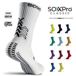 【メール便OK】GEAR X PRO(ギア エックス プロ) SOXPro Classic SOXPro Classic ソックスプロクラシック  グリップソックス スポーツ 靴下
