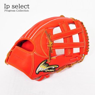 Ip select アイピーセレクト Ip.058-Pc プログレスコレクション 内野手用グラブ
