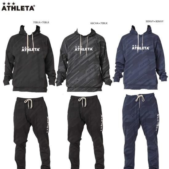 ATHLETA(アスレタ) 03370/03371 メンズ フットサルウェア ジャガードスウェット上下セット パーカー＆パンツ -  SPORTEC[スポテック]公式通販サイト | サッカー バスケット ハンドボール 野球専門セレクトショップ