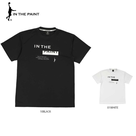 in the paint インザペイント バスケットウェア - その他スポーツ