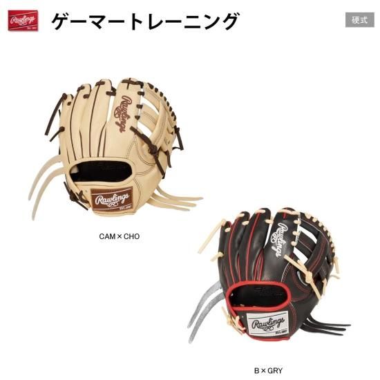 Rawlings(ローリングス) GH3GTK4T 一般 硬式グラブ GAMMER ゲーマー ...