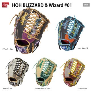 Rawlings(󥰥) GR3HOB88MG 𼰥 HOH BLIZZARD Wizard  奰 