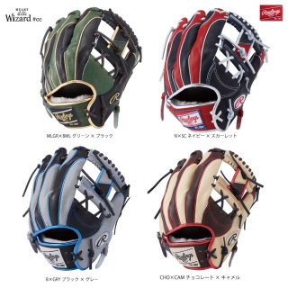 Rawlings(󥰥) GR4HW2CN52MG 𼰥 HOH PRO EXCEL Wizard #02 COLORS 