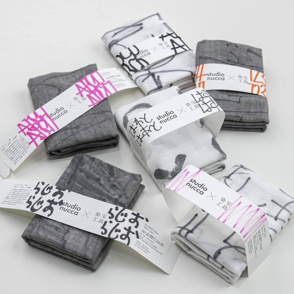 nuccaコラボ手ぬぐい ABC（ナチュラル／墨染） - 公式オンラインストア