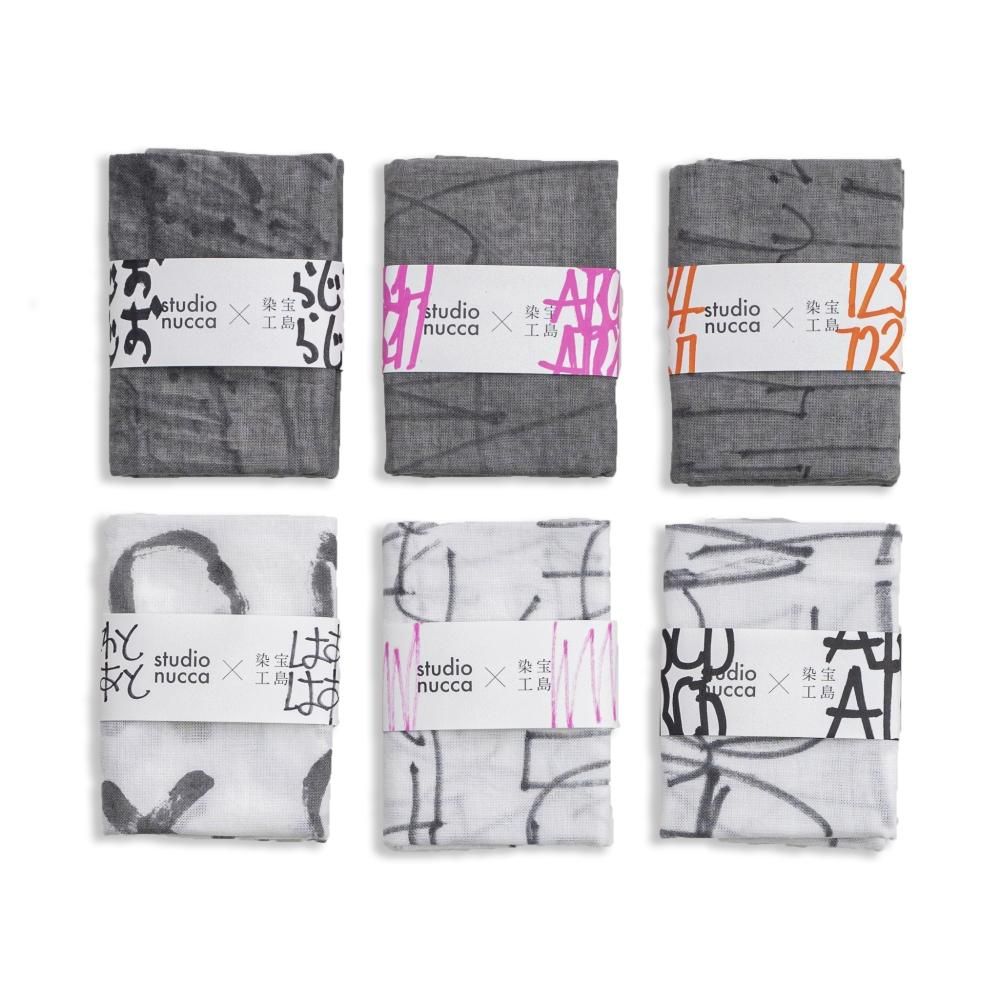 nuccaコラボ手ぬぐい 数字（ナチュラル / 墨染) - 公式オンライン