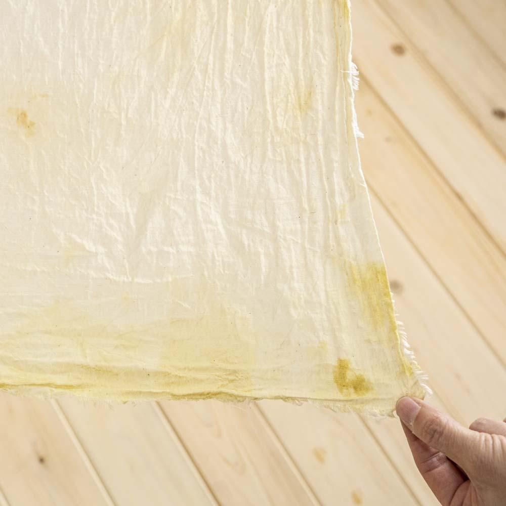 宝島倉庫 染め布 melt butter - 公式オンラインストア | OFFICIAL