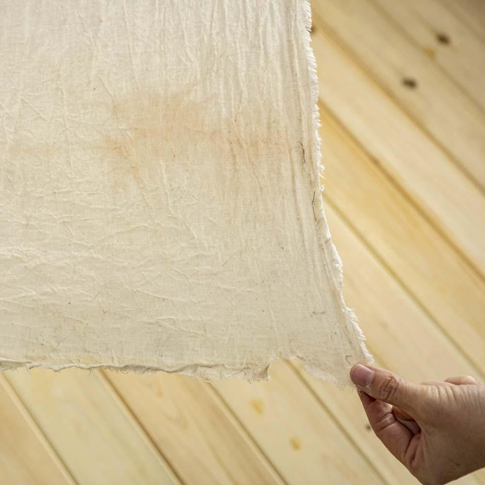 手染め素材 294 宝島倉庫 染め布 burnt sugar - 公式オンラインストア