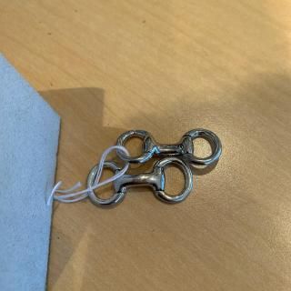 ե