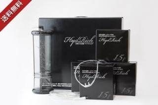 水素吸入器 ハイドリッチ スタートキット 医師監修 日本製 電源