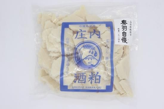 山形庄内地方の新鮮野菜や果物をご自宅にお届け。特別栽培のお米 山形庄内地方の新鮮野菜や果物をご自宅にお届け。特別栽培のお米
