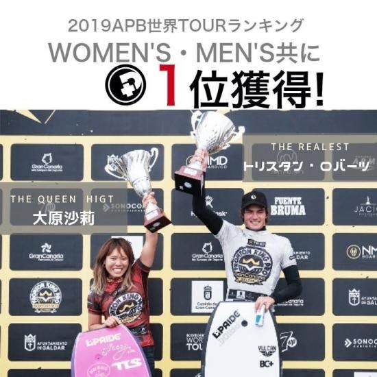 21年モデルプライドボディボードthe Answer Mini Pe 34インチ身長1cm 145cm子供向け 21年モデルプライドボディボードthe Answer Mini Pe 34インチ身長1cm 145cm子供向け