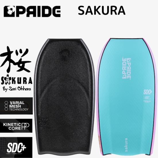 2024年モデル身長155cm前後 SDC VM 搭載 大原沙莉 SAKURA VM 2024年モデル身長155cm前後 SDC VM 搭載 大原沙莉 SAKURA VM