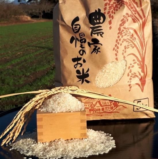 【広島県産】 げんき米い~ね!ヒノヒカリ30kg(精米後27kg)