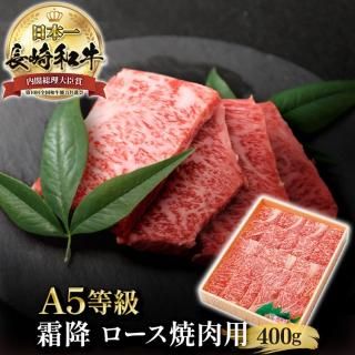 <img class='new_mark_img1' src='https://img.shop-pro.jp/img/new/icons61.gif' style='border:none;display:inline;margin:0px;padding:0px;width:auto;' />Ĺµ400gξʲ