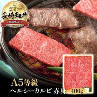 <img class='new_mark_img1' src='https://img.shop-pro.jp/img/new/icons61.gif' style='border:none;display:inline;margin:0px;padding:0px;width:auto;' />Ĺµإ륷Ӿ400gξʲ