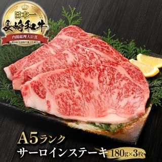 <img class='new_mark_img1' src='https://img.shop-pro.jp/img/new/icons61.gif' style='border:none;display:inline;margin:0px;padding:0px;width:auto;' />Ĺµ󥹥ơ180g3ξʲ