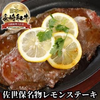 <img class='new_mark_img1' src='https://img.shop-pro.jp/img/new/icons61.gif' style='border:none;display:inline;margin:0px;padding:0px;width:auto;' />̾ʪ Ĺµ󥹥ơ (23)ξʲ