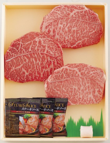 希少部位 長崎和牛 マルシンステーキ 約130g 3枚 長崎和牛の通販 長崎県佐世保市の長崎和牛指定店 株 田中精肉店 の通販お取り寄せサイト 希少部位 長崎和牛 マルシンステーキ 約130g 3枚 長崎和牛の通販 長崎県佐世保市の長崎和牛指定店 株 田中精肉店 の通販お取り寄せサイト