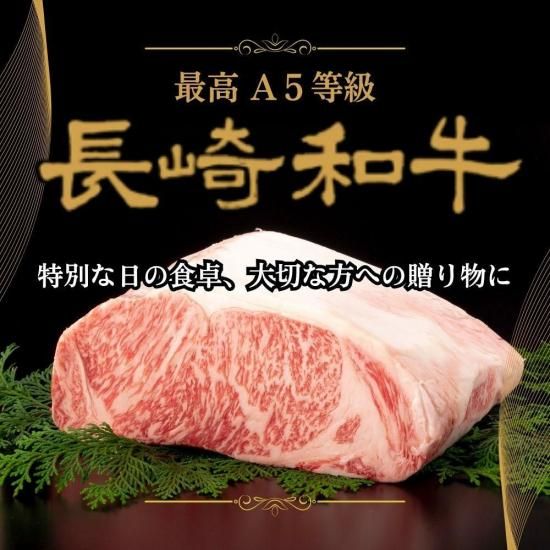 希少部位 長崎和牛 マルシンステーキ 約130g 3枚 長崎和牛の通販 長崎県佐世保市の長崎和牛指定店 株 田中精肉店 の通販お取り寄せサイト 希少部位 長崎和牛 マルシンステーキ 約130g 3枚 長崎和牛の通販 長崎県佐世保市の長崎和牛指定店 株 田中精肉店 の通販お取り寄せサイト