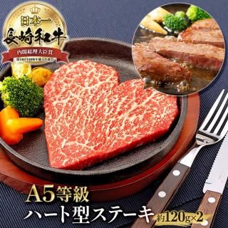 <img class='new_mark_img1' src='https://img.shop-pro.jp/img/new/icons61.gif' style='border:none;display:inline;margin:0px;padding:0px;width:auto;' />Ĺµ ϡȷ ơ 120g2ξʲ