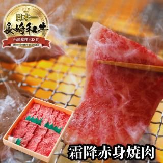 <img class='new_mark_img1' src='https://img.shop-pro.jp/img/new/icons61.gif' style='border:none;display:inline;margin:0px;padding:0px;width:auto;' />ĹµߡֿȾ400gξʲ