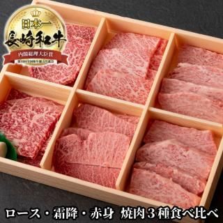 <img class='new_mark_img1' src='https://img.shop-pro.jp/img/new/icons61.gif' style='border:none;display:inline;margin:0px;padding:0px;width:auto;' />Ĺµ36٥å600g(34)ξʲ